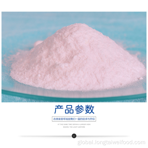 Food Grade Manganese Sulfate Monohydrate 25kg / Bag MANGANESE SULFATE Food Additives Supplier